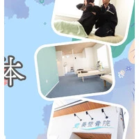 画像244