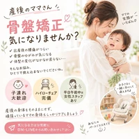 画像320