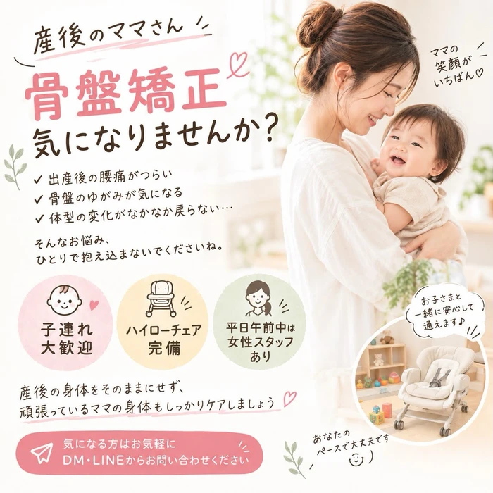 画像320